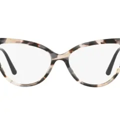 Eleganckie okulary w panterkę, idealne dla panny młodej w okularach, która chce dodać stylizacji odrobinę charakteru.